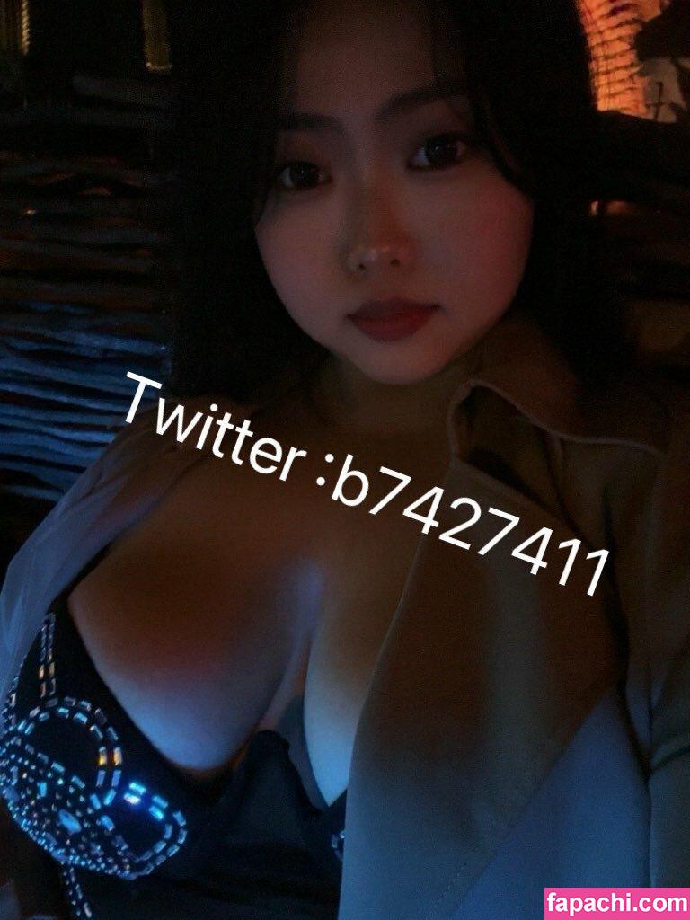 B742741 / b742741b742741 leaked nude photo #0053 from OnlyFans/Patreon