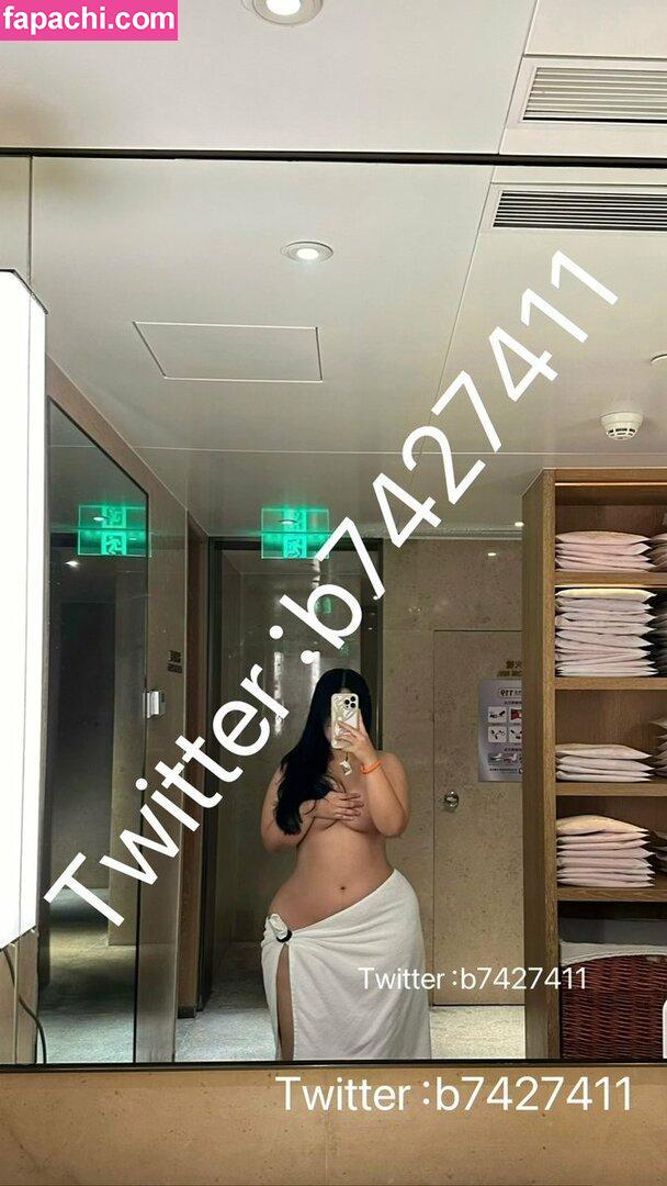 B742741 / b742741b742741 leaked nude photo #0054 from OnlyFans/Patreon