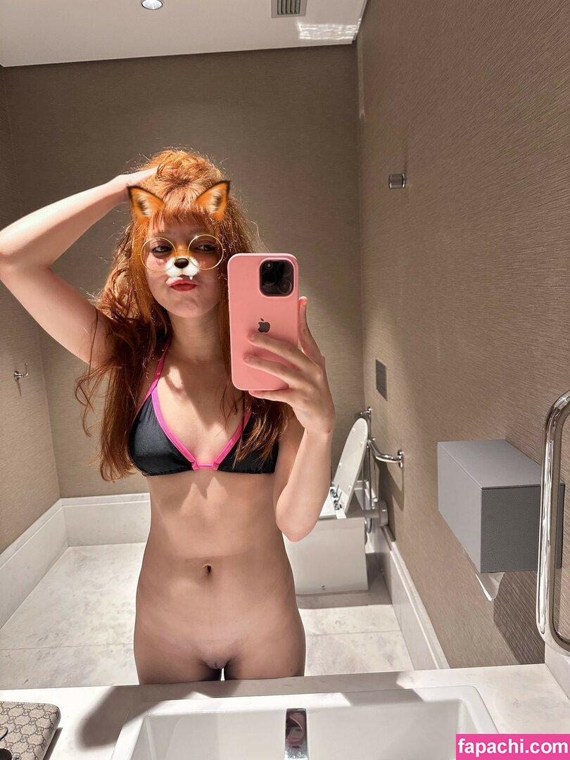 Baby Caroline / babycaroline9 / babycaroline_69 leaked nude photo #0039 from OnlyFans/Patreon