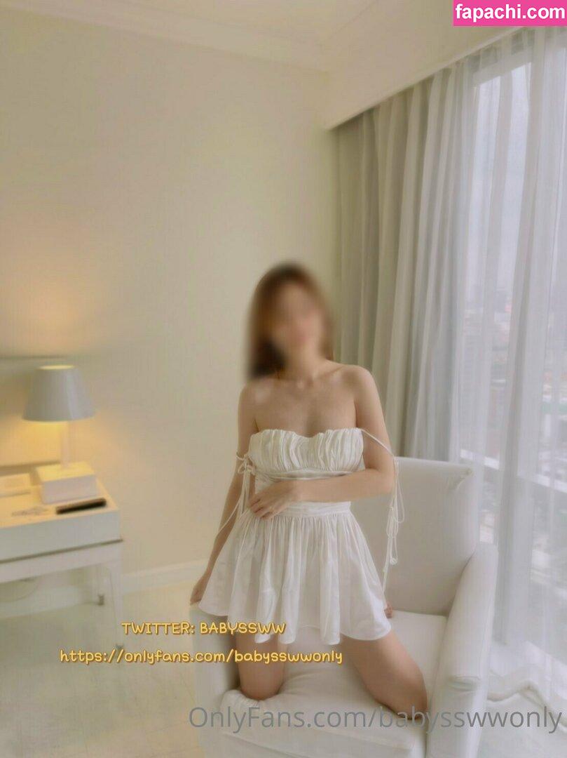 babysswwonly / Babyssww / babybabie_11 / คุณบี๋ leaked nude photo #0066 from OnlyFans/Patreon