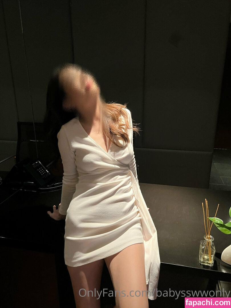 babysswwonly / Babyssww / babybabie_11 / คุณบี๋ leaked nude photo #0082 from OnlyFans/Patreon