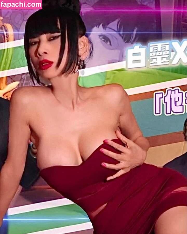 Bai Ling / iambailing leaked nude photo #0140 from OnlyFans/Patreon