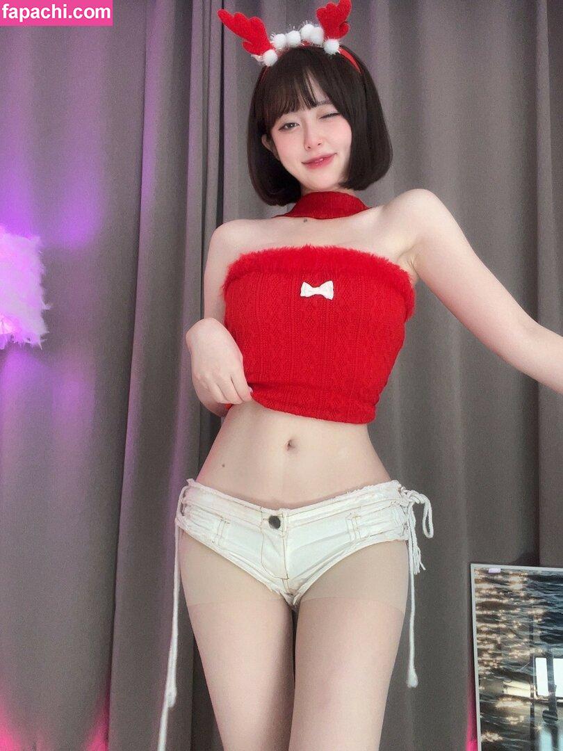 bbang9.2 / flower1023 / 김빵귤 leaked nude photo #0209 from OnlyFans/Patreon