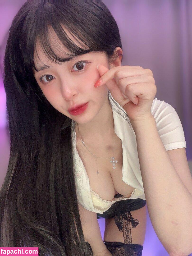 bbang9.2 / flower1023 / 김빵귤 leaked nude photo #0224 from OnlyFans/Patreon