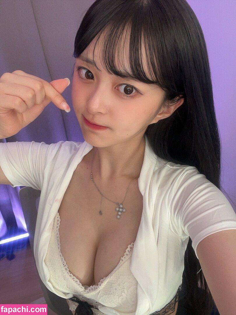 bbang9.2 / flower1023 / 김빵귤 leaked nude photo #0228 from OnlyFans/Patreon