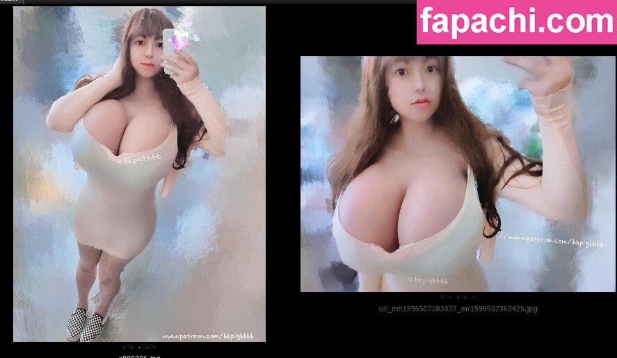 bbpigbbbb /  / BeBe / bbpigbebe / zzabbybaby / ベベ / 比比 leaked nude photo #0269 from OnlyFans/Patreon