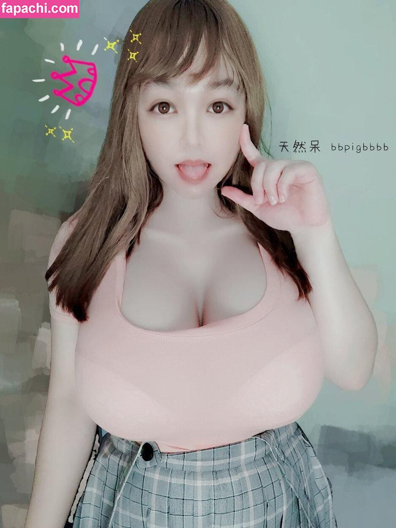 bbpigbbbb /  / BeBe / bbpigbebe / zzabbybaby / ベベ / 比比 leaked nude photo #0274 from OnlyFans/Patreon