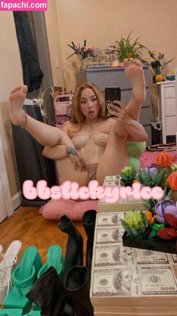 Bbstickyrice / Bbdumpliing leaked nude photo #0004 from OnlyFans/Patreon