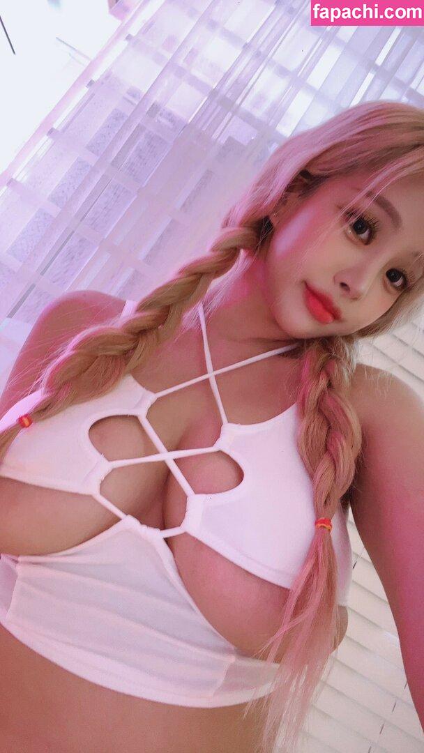 BJ Babbyang / 6_7_0_y / BJ 바비앙 leaked nude photo #0150 from OnlyFans/Patreon