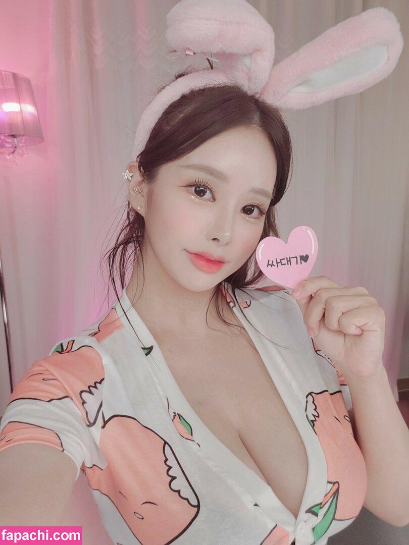 BJ Babbyang / 6_7_0_y / BJ 바비앙 leaked nude photo #0163 from OnlyFans/Patreon