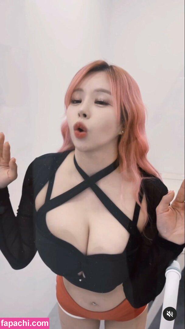 BJ Babbyang / 6_7_0_y / BJ 바비앙 leaked nude photo #0190 from OnlyFans/Patreon