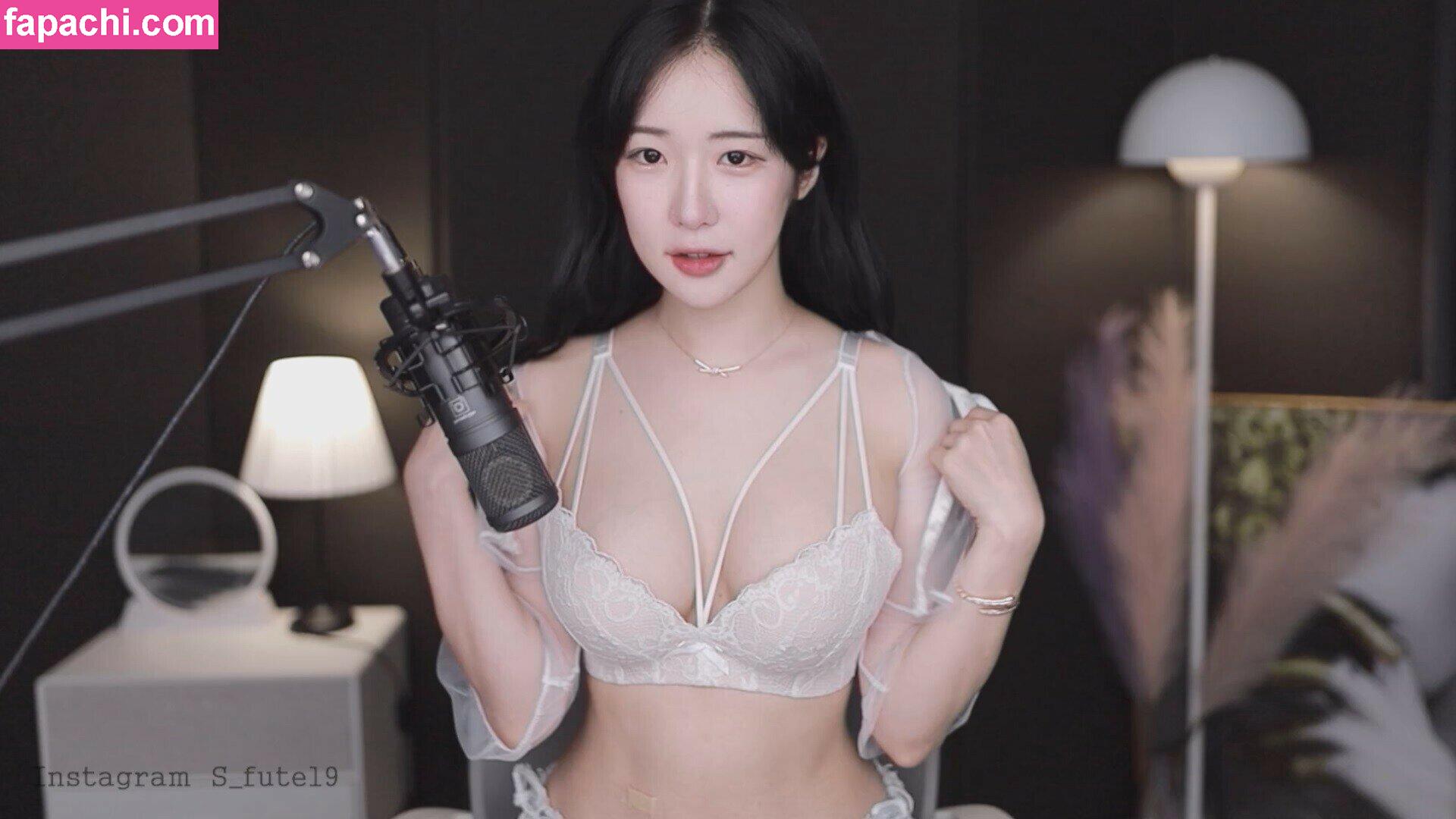 BJ Pyuri / BJ 퓨리 / s_fute19 leaked nude photo #0029 from OnlyFans/Patreon