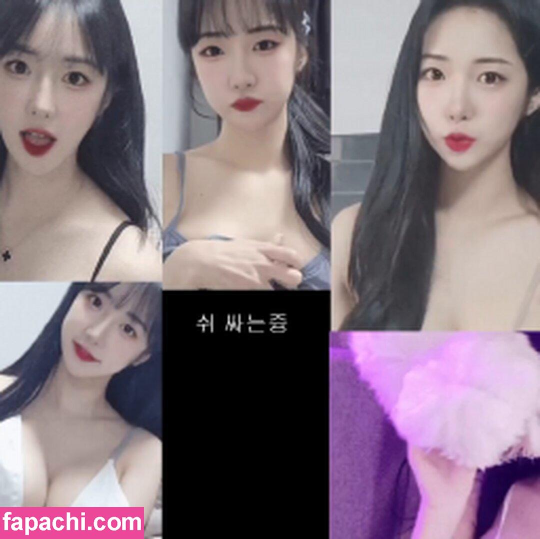 BJ Pyuri / BJ 퓨리 / s_fute19 leaked nude photo #0055 from OnlyFans/Patreon