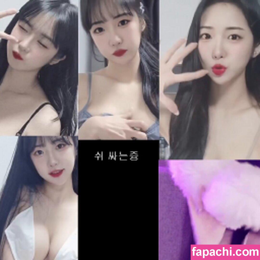BJ Pyuri / BJ 퓨리 / s_fute19 leaked nude photo #0059 from OnlyFans/Patreon