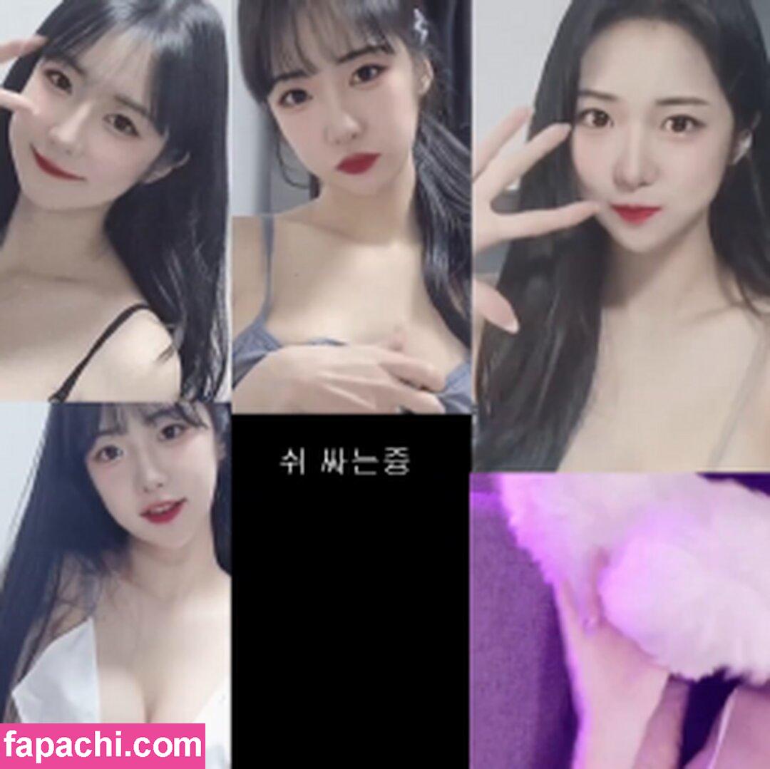 BJ Pyuri / BJ 퓨리 / s_fute19 leaked nude photo #0062 from OnlyFans/Patreon