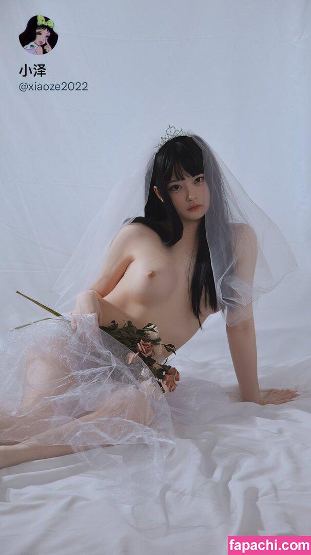 blacqkl / strangeqi / 关小雨 [BLACQKL] / 关小雨 白莉爱吃巧克力 / 白莉爱吃巧克力 leaked nude photo #0200 from OnlyFans/Patreon