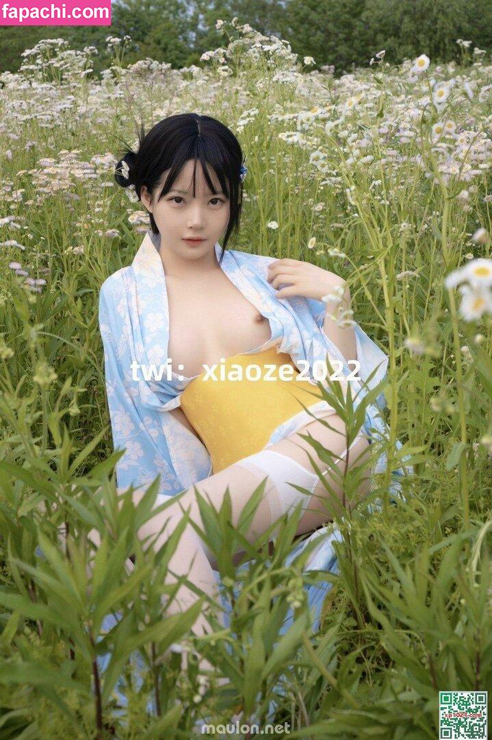 blacqkl / strangeqi / 关小雨 [BLACQKL] / 关小雨 白莉爱吃巧克力 / 白莉爱吃巧克力 leaked nude photo #0215 from OnlyFans/Patreon
