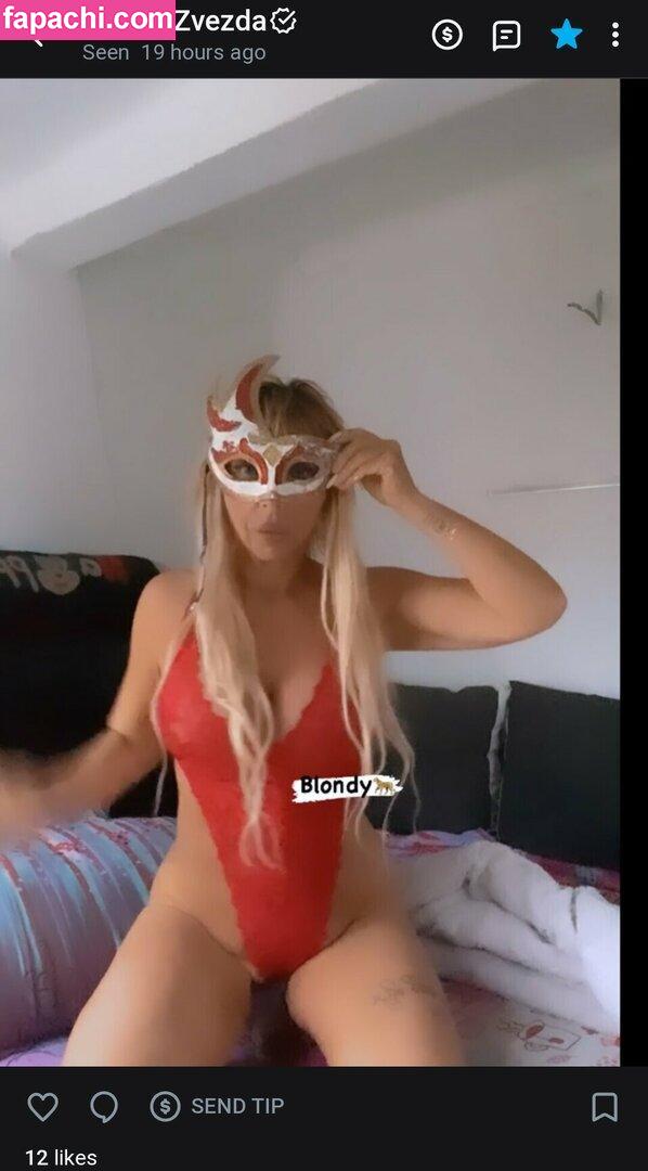 Blondi Zvezda / Suzana Perovic / blondi_zvezda / blondi_zvezda_rijalitija leaked nude photo #0012 from OnlyFans/Patreon