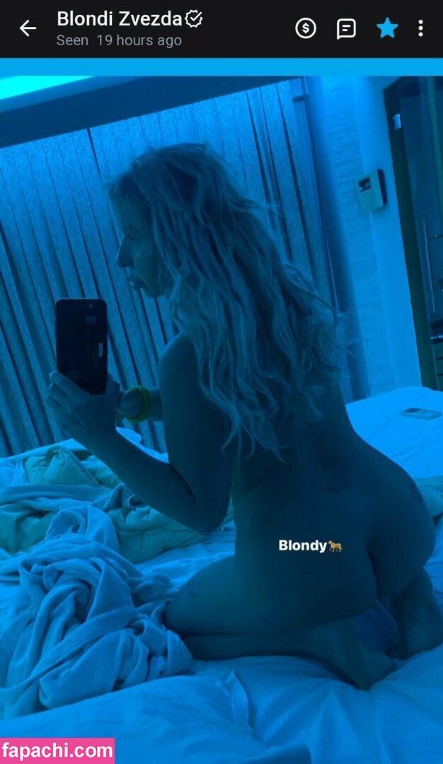 Blondi Zvezda / Suzana Perovic / blondi_zvezda / blondi_zvezda_rijalitija leaked nude photo #0015 from OnlyFans/Patreon