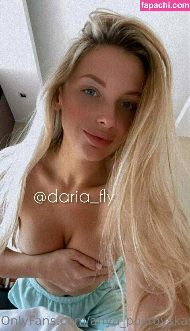 boobs_amy leaked nude photo #0005 from OnlyFans/Patreon
