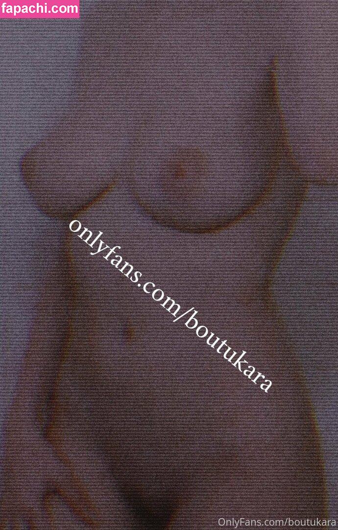 boutukara leaked nude photo #0014 from OnlyFans/Patreon