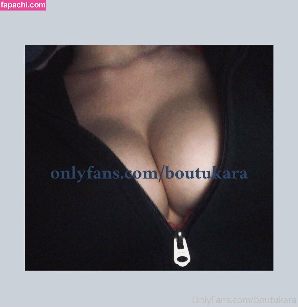 boutukara leaked nude photo #0059 from OnlyFans/Patreon