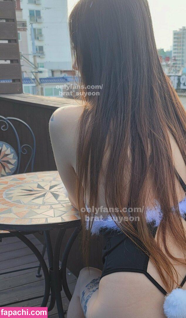 BratSuyeon / Brat_suyeon / brat leaked nude photo #0023 from OnlyFans/Patreon