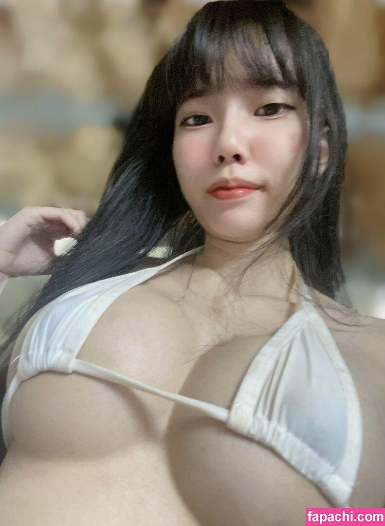 Bulykawaii leaked nude photo #0020 from OnlyFans/Patreon