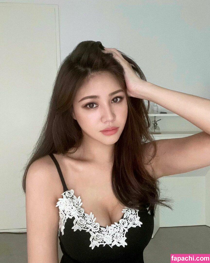 Bunniejin / bunniejuice leaked nude photo #0024 from OnlyFans/Patreon