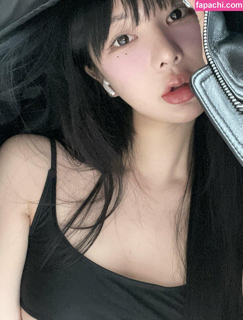 by3ol___ / byeol_0303 / byeol_33 / qkrquf03 / 박별 / 박별A leaked nude photo #0061 from OnlyFans/Patreon