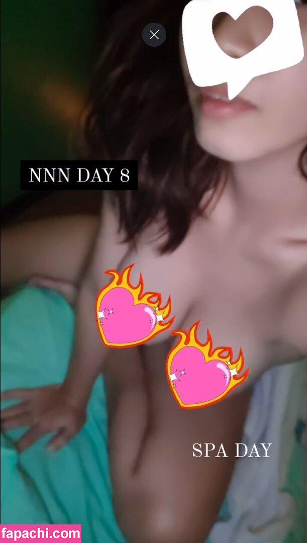 Candypopanca / sweetascandyk leaked nude photo #0137 from OnlyFans/Patreon