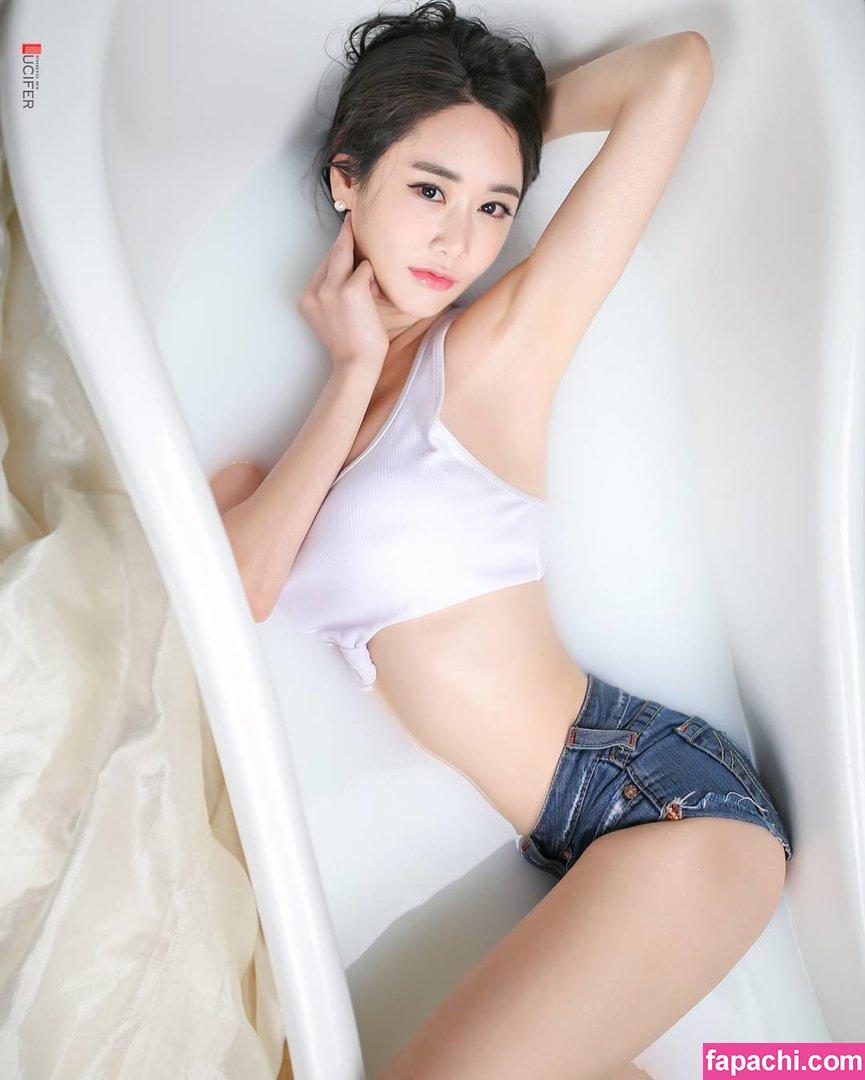 candyseul (Fantrie.com/candyseul) / candyseul leaked nude photo #0016 from OnlyFans/Patreon