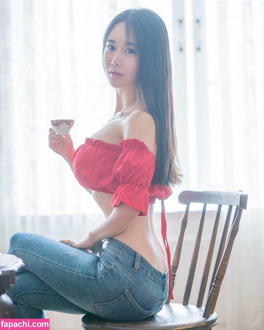 candyseul (Fantrie.com/candyseul) / candyseul leaked nude photo #0035 from OnlyFans/Patreon