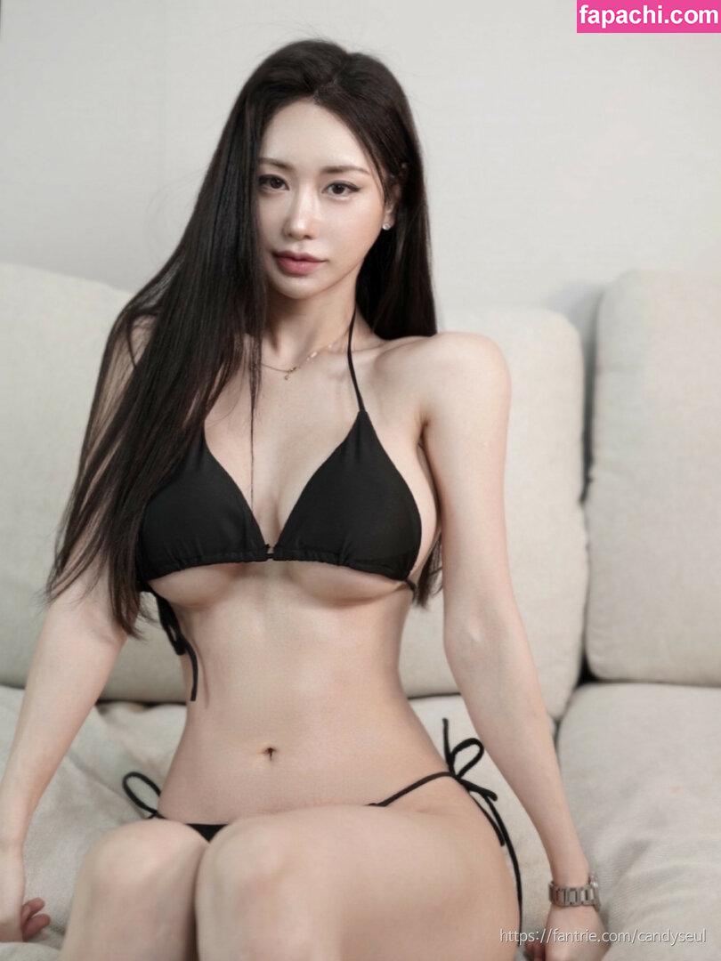 Candyseul leaked nude photo #0272 from OnlyFans/Patreon