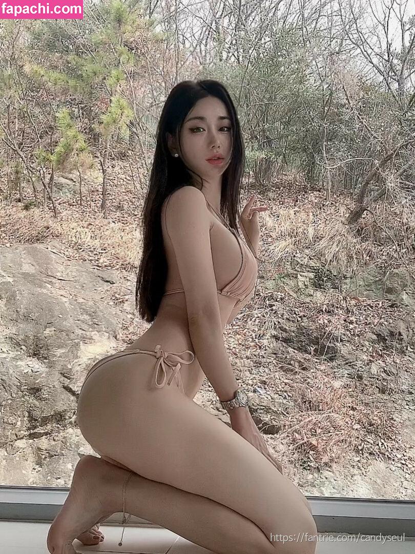 Candyseul leaked nude photo #0394 from OnlyFans/Patreon