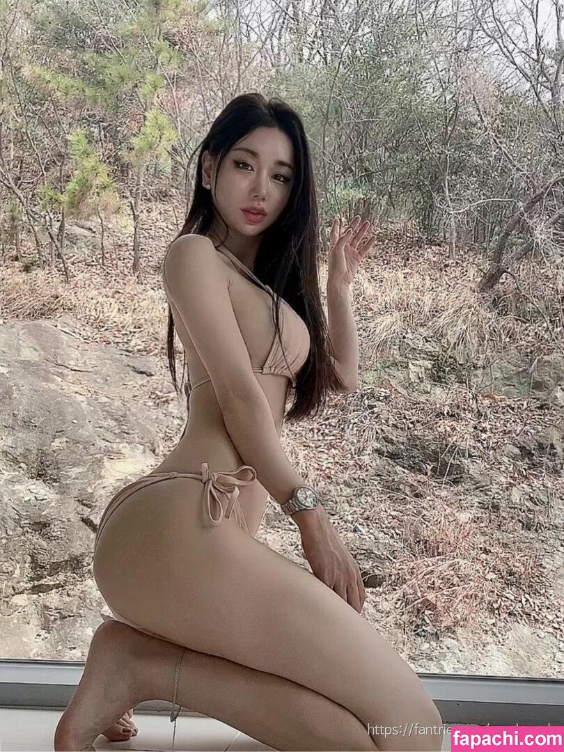 Candyseul leaked nude photo #0395 from OnlyFans/Patreon