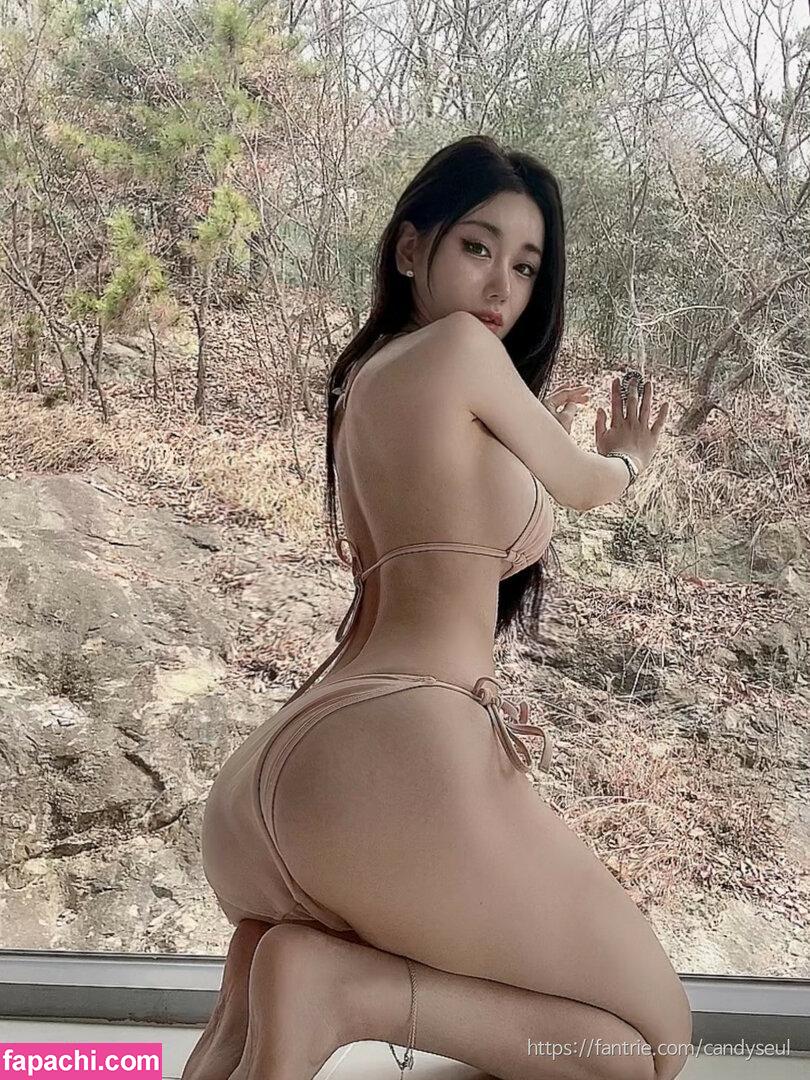 Candyseul leaked nude photo #0396 from OnlyFans/Patreon