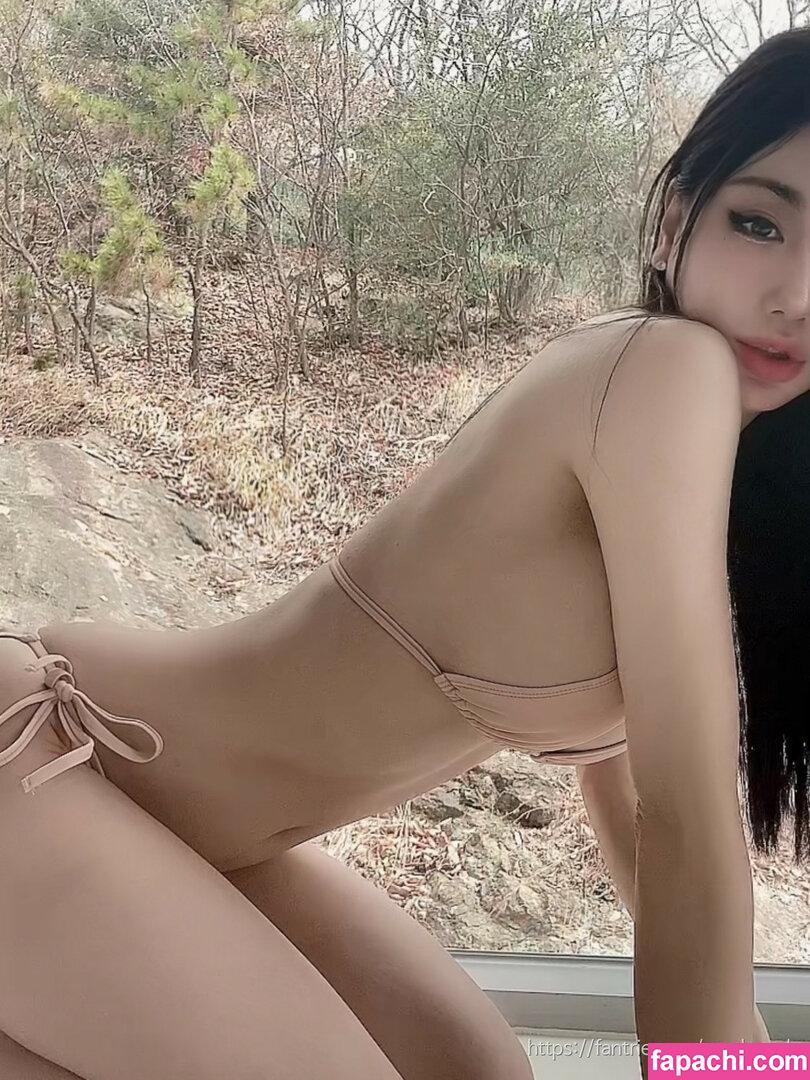 Candyseul leaked nude photo #0397 from OnlyFans/Patreon