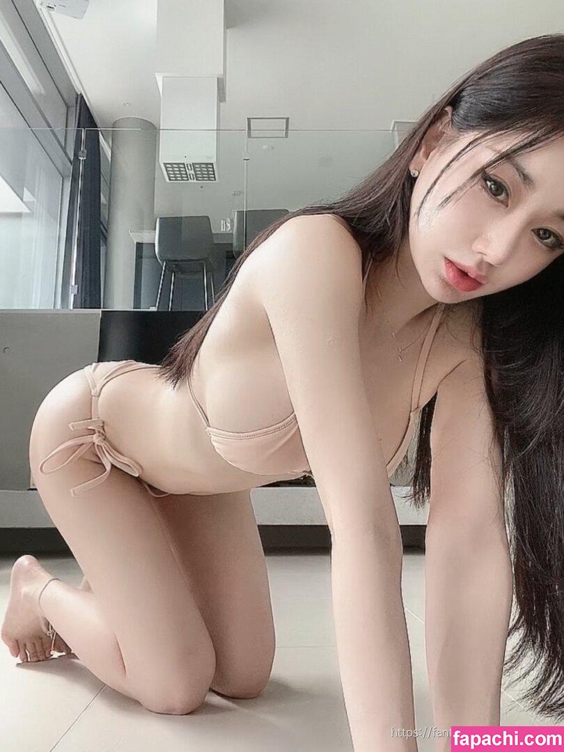 Candyseul leaked nude photo #0405 from OnlyFans/Patreon
