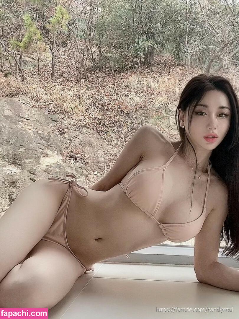 Candyseul leaked nude photo #0410 from OnlyFans/Patreon