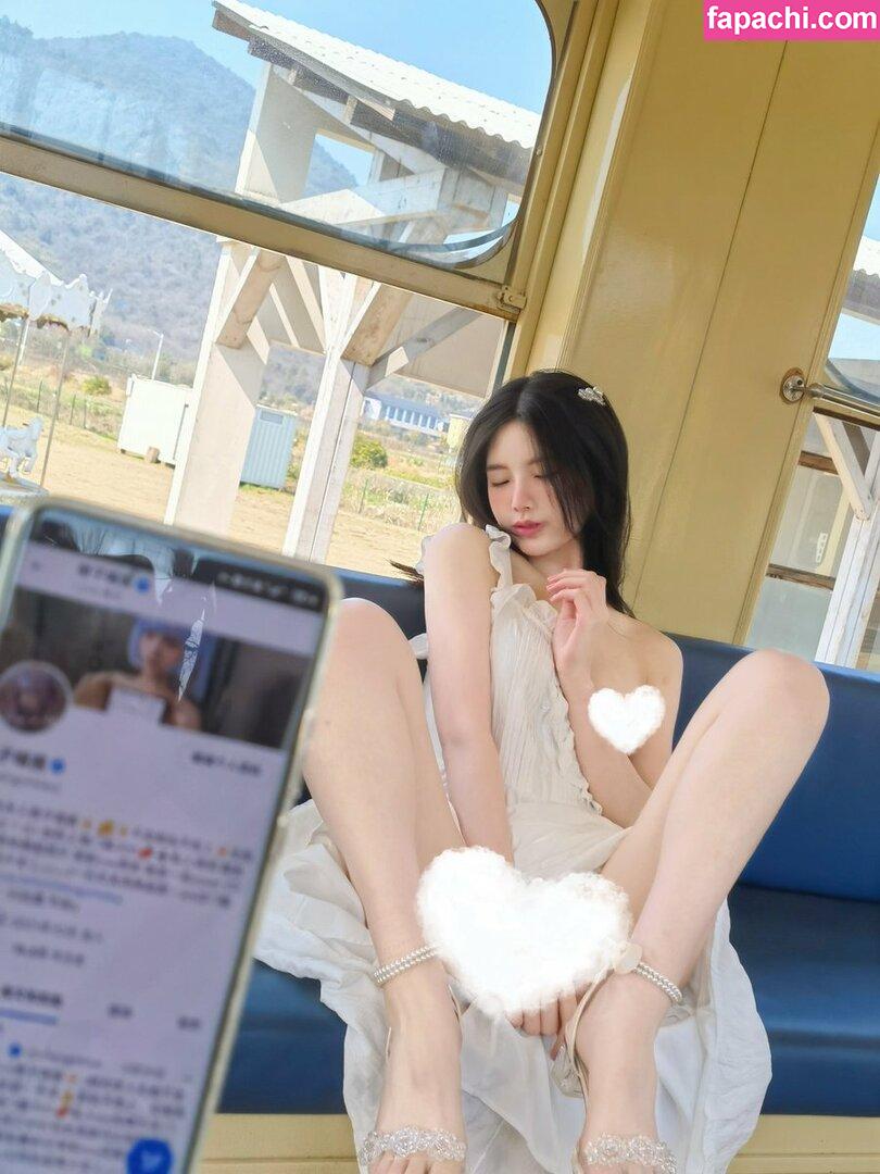 chengzimiaoj / CoachX99_ 橙子喵酱 / chengzi_ali leaked nude photo #0042 from OnlyFans/Patreon