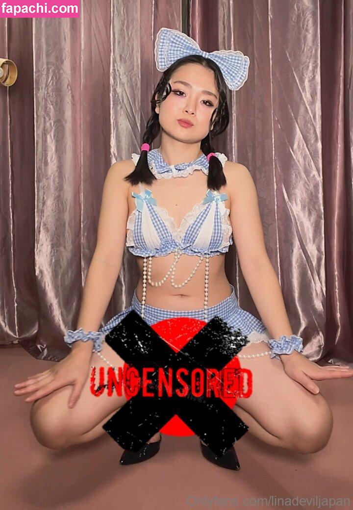 Childish Lina / chibibilina / linadeviljapan / りなんなん leaked nude photo #0007 from OnlyFans/Patreon