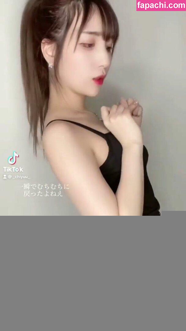 _chiyuu_ / OoChiyuUoO / ちゆう Chiyu leaked nude photo #0020 from OnlyFans/Patreon