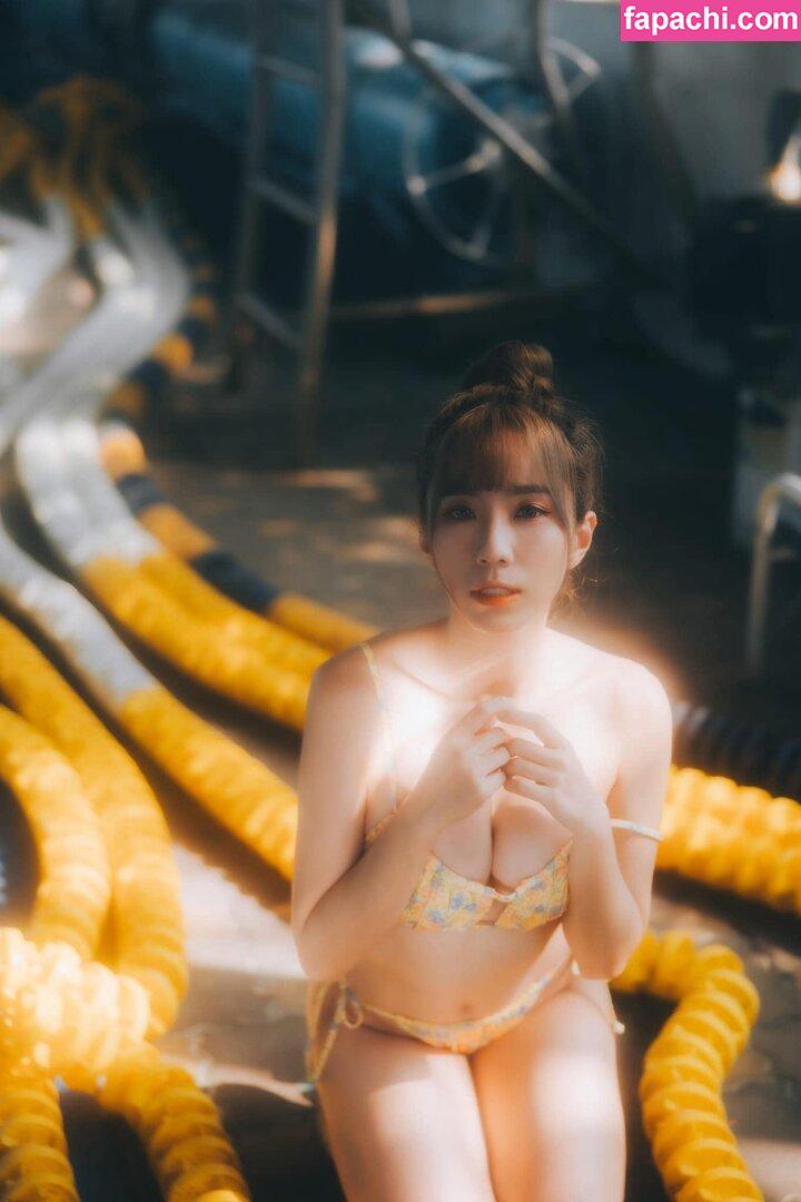 Chopperting / chopperyuting / 張宇婷 leaked nude photo #0457 from OnlyFans/Patreon