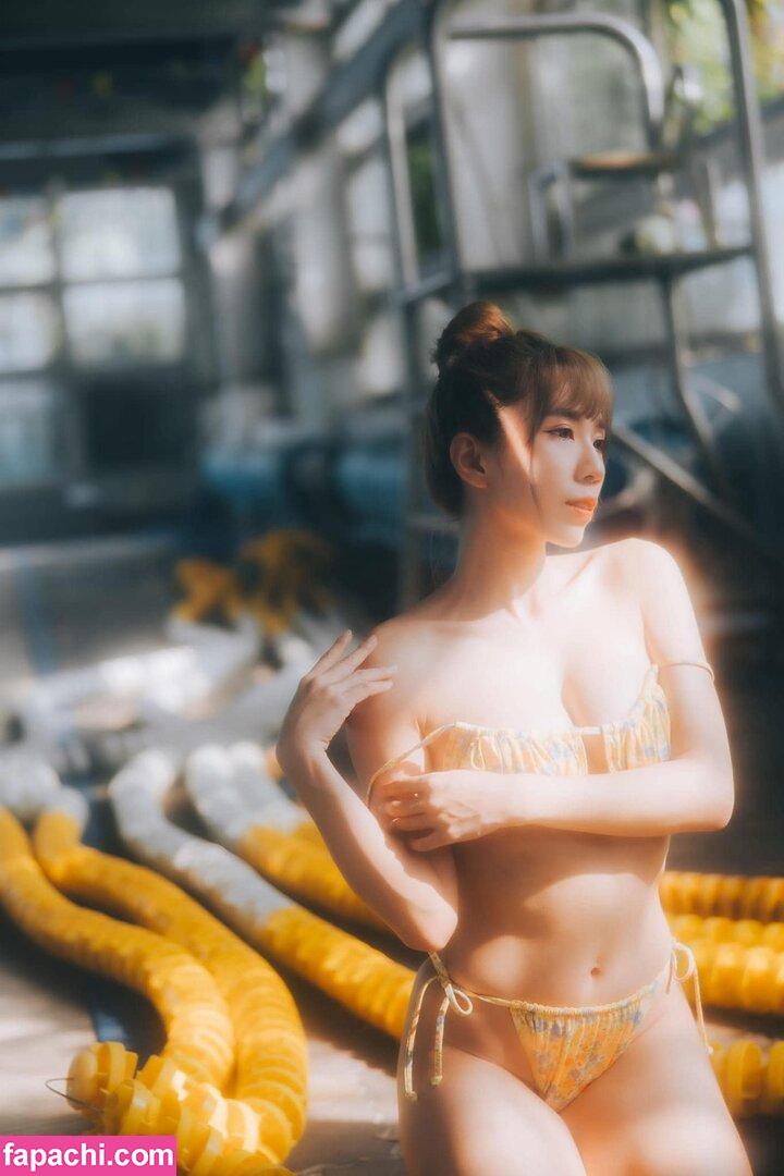 Chopperting / chopperyuting / 張宇婷 leaked nude photo #0461 from OnlyFans/Patreon