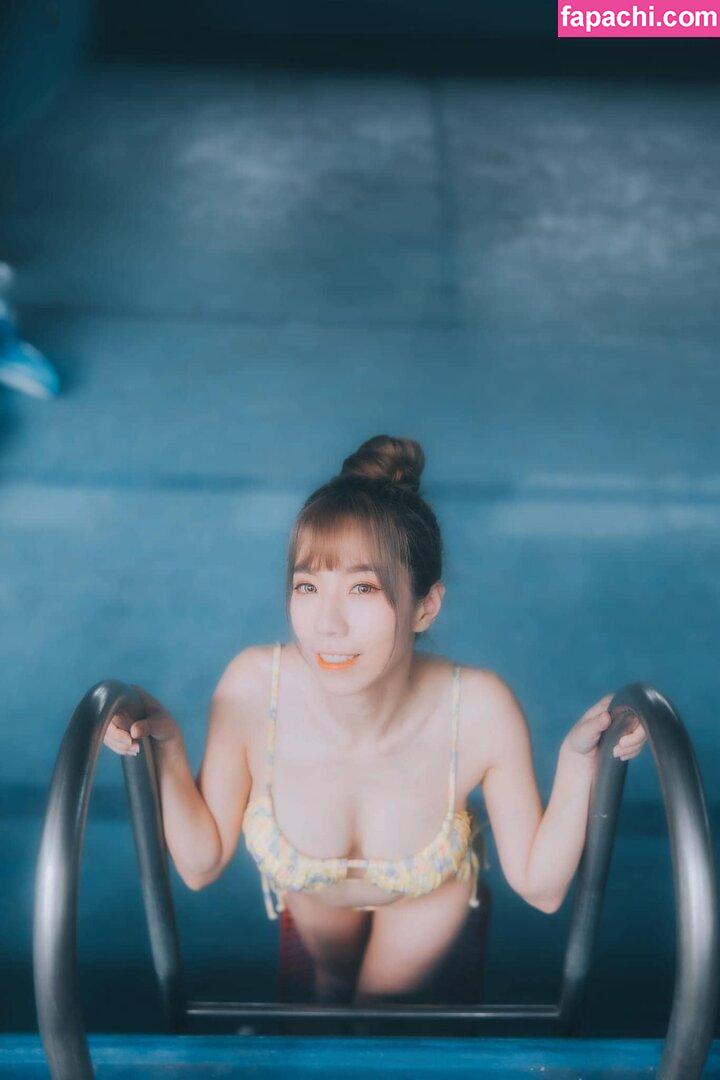 Chopperting / chopperyuting / 張宇婷 leaked nude photo #0464 from OnlyFans/Patreon