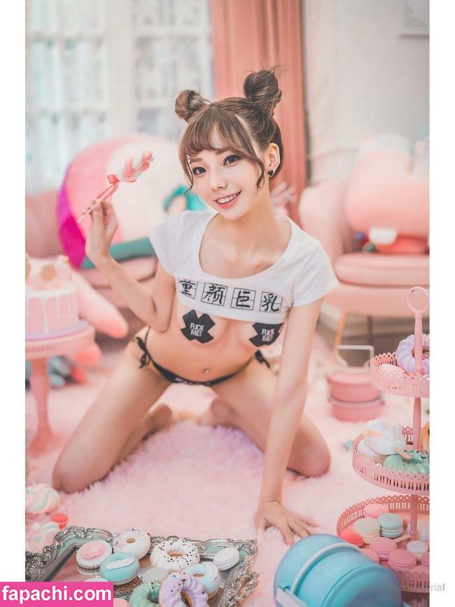 Chuchu0526 / chuchu05261314 / 啾啾小公主 leaked nude photo #0044 from OnlyFans/Patreon