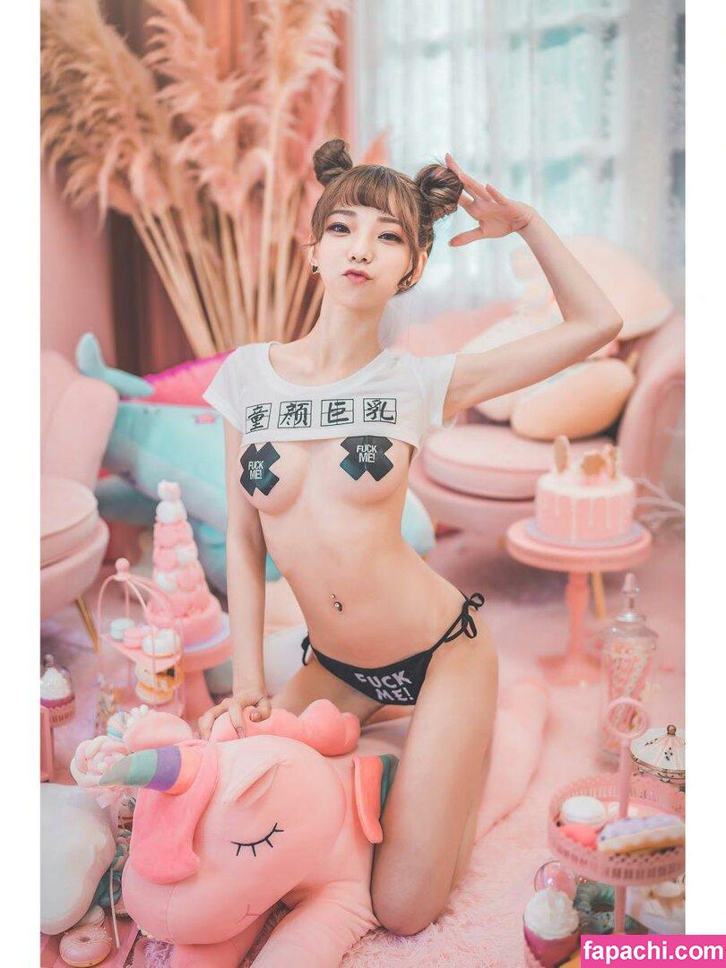 Chuchu0526 / chuchu05261314 / 啾啾小公主 leaked nude photo #0046 from OnlyFans/Patreon