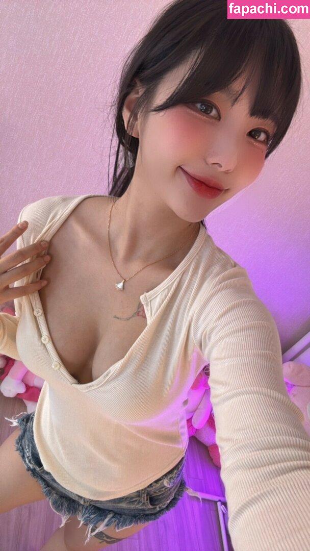 ChuJeong / do__.dong / mm3mmm / 츄정 leaked nude photo #0028 from OnlyFans/Patreon