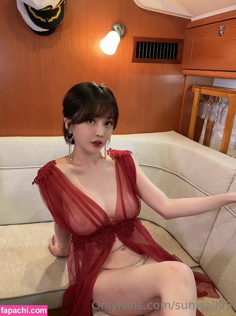 chungwall /  / chungwall95 / chungwall_95 / chungwall__95 / moonlight95 leaked nude photo #0129 from OnlyFans/Patreon